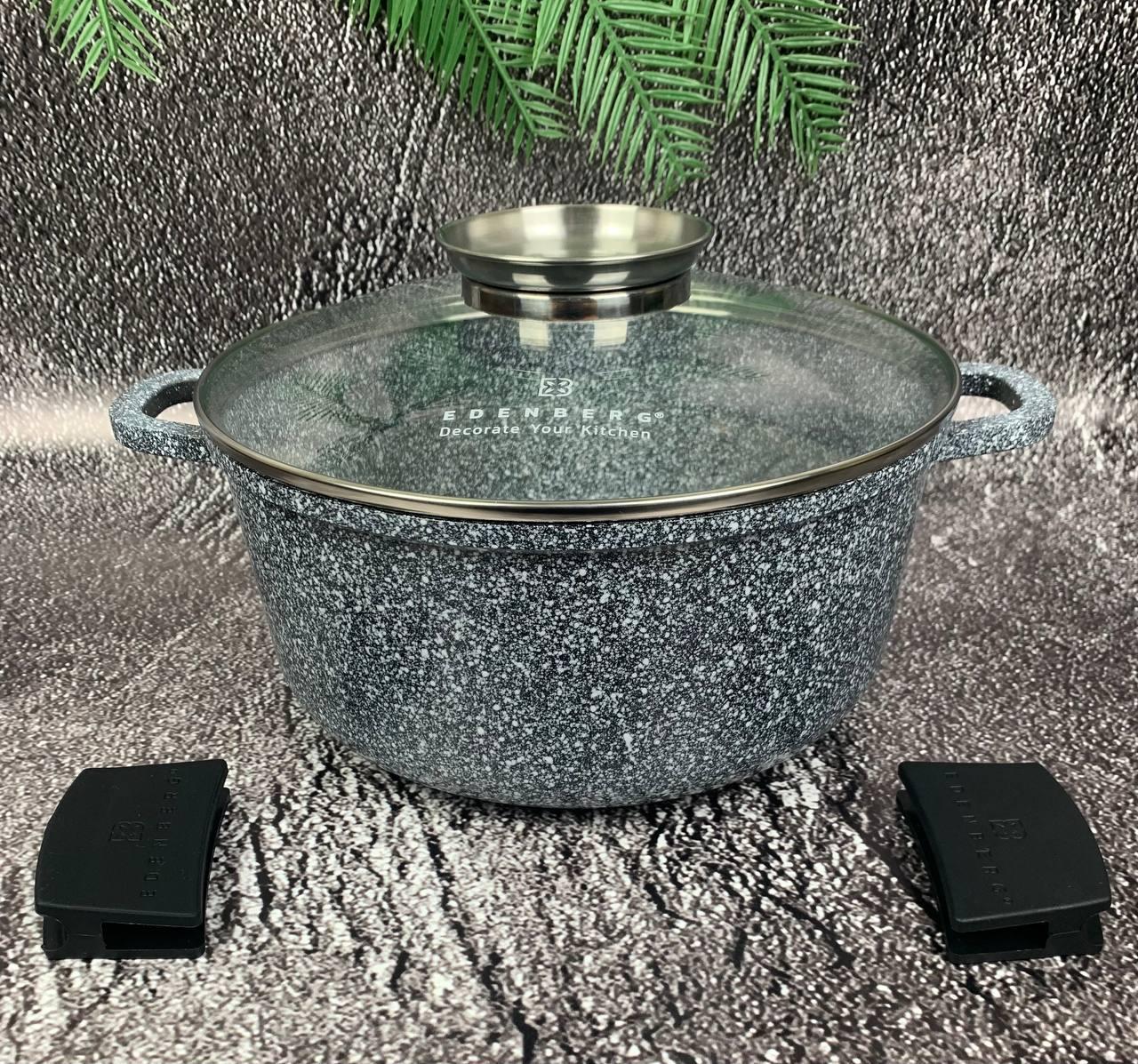 Кастрюля Edenberg с гранитным антипригарным покрытием 3,7 л 22 см (EB-3972) Кастрюля Edenberg с гранитным антипригарным покрытием 3,7 л 22 см (EB-3972)