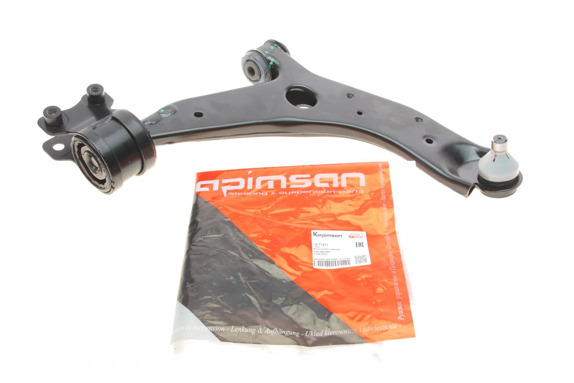 Рычаг подвески KAPIMSAN передний/снизу R Mazda 3/5 03-10 (13-71311)
