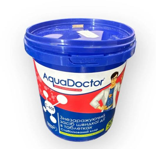 Набор химии для бассейна AquaDoctor Super Kit 5в1 - фото 7