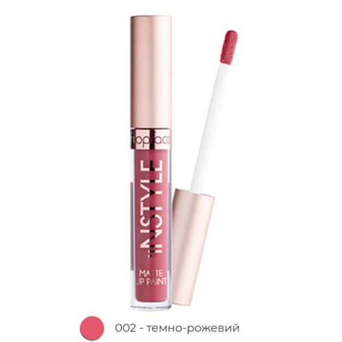 Жидкая помада для губ Topface Instyle Extreme Matte Lip Paint PT206 002 3,5 мл