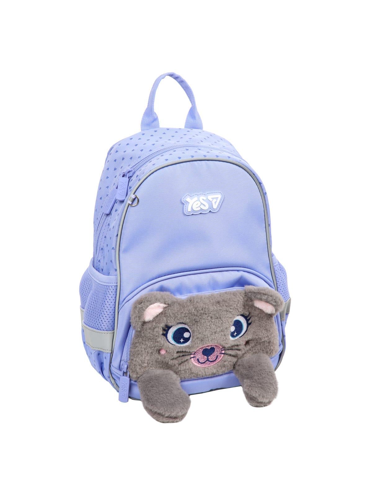 Рюкзак дитячий YES K-34XS My kitty (550443)