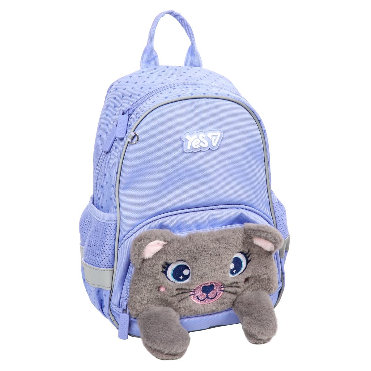 Шкільний рюкзак дитячий YES My kitty K-34XS (36624805) Шкільний рюкзак дитячий YES My kitty K-34XS (36624805)