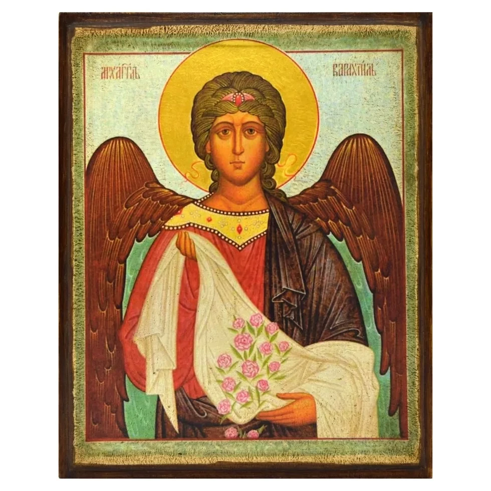 Икона Архангел Варахиил деревянный 15х18 см (112-0088м)
