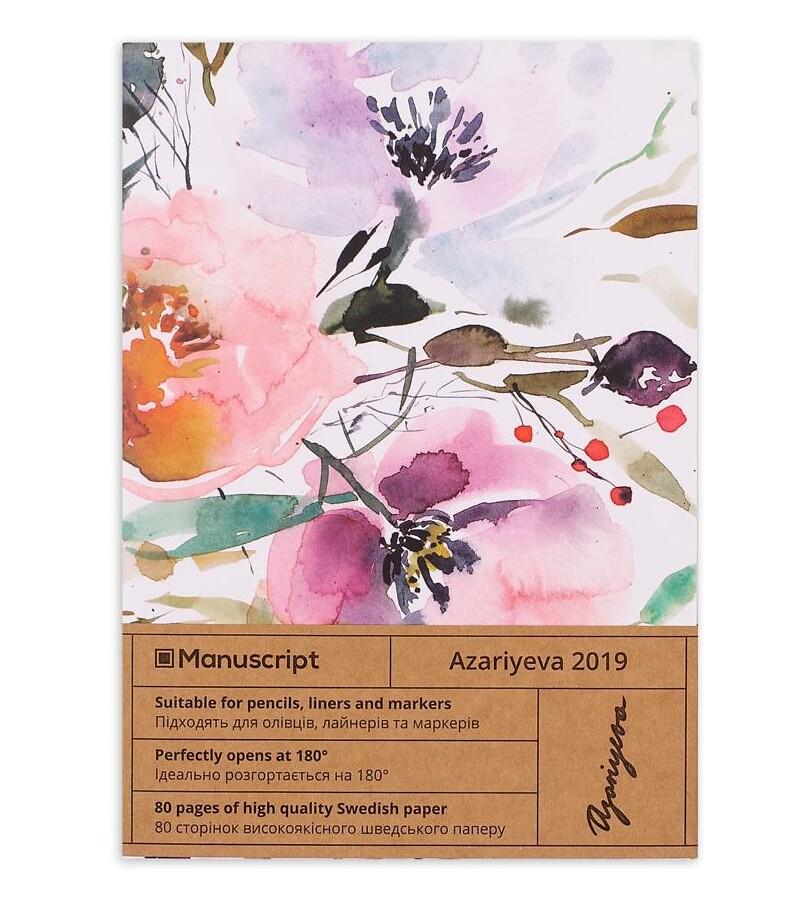 Скетчбук Manuscript Azariyeva 2019 A5 Чистые 80 страниц с открытым переплетом (M - Azariyeva)