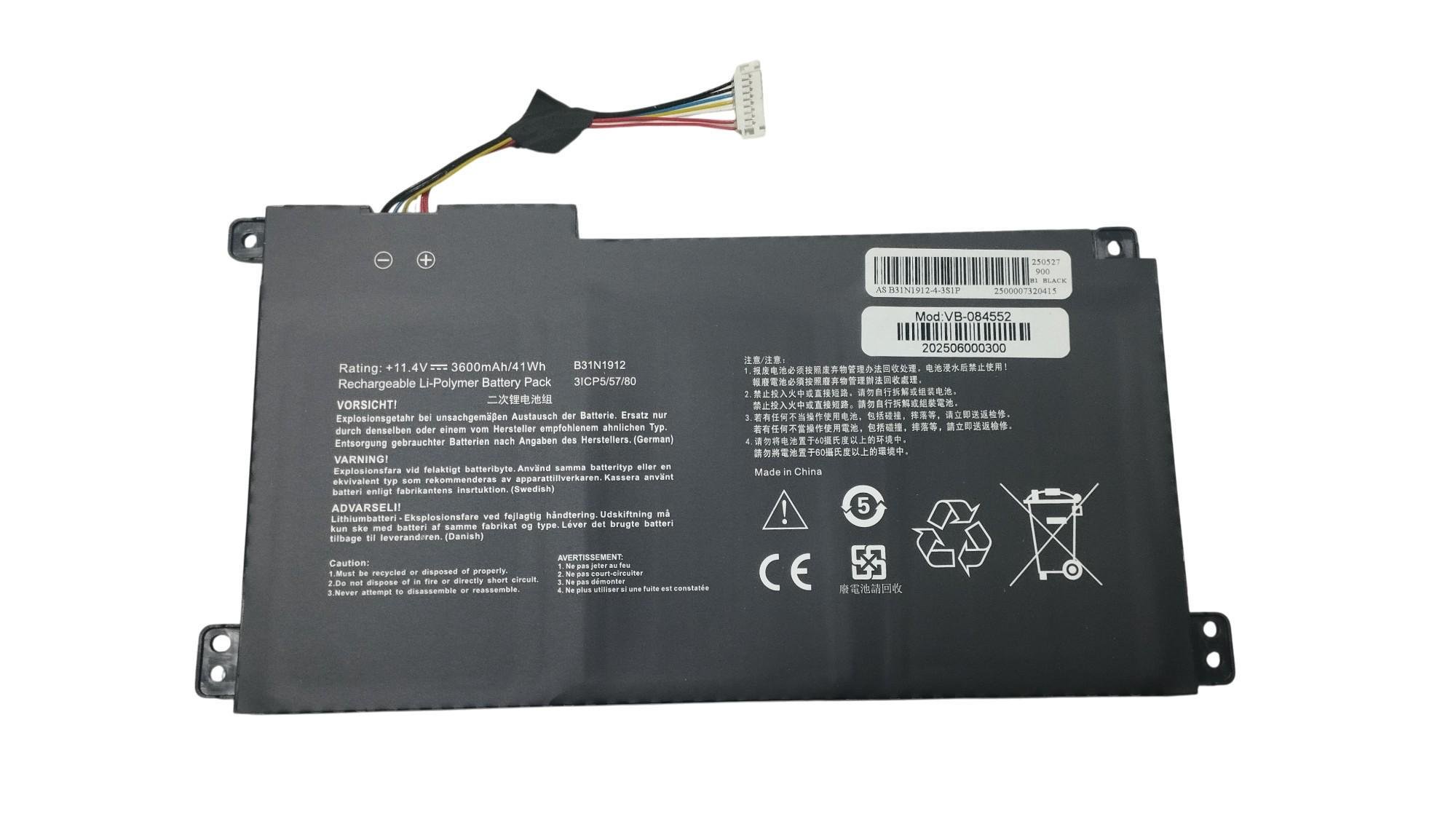Акумулятор для ноутбука Asus C31N1912 E410MA 11,4V 3600 mAh OEM Black