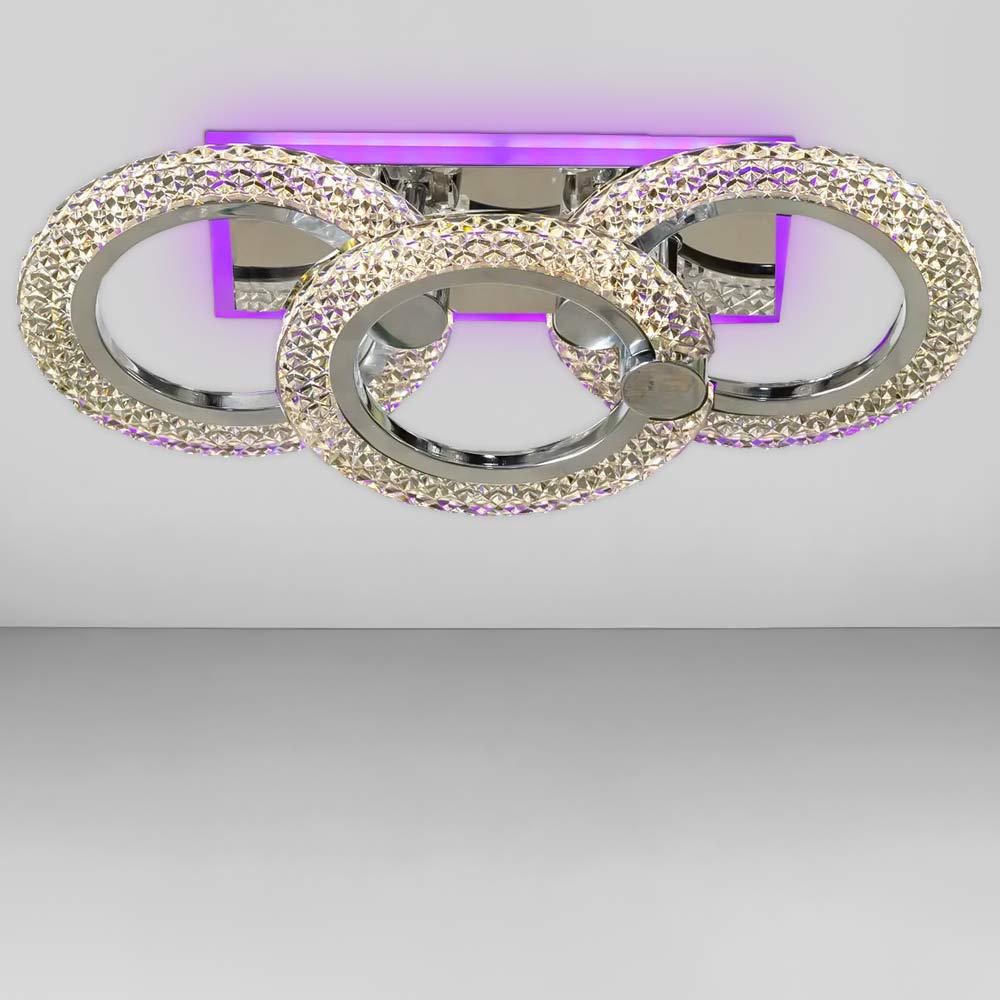 Люстра потолочная светодиодная Light House SC-19273/2/1C CR PK/BU/PL 42W/14W 440х200х130 мм Хром