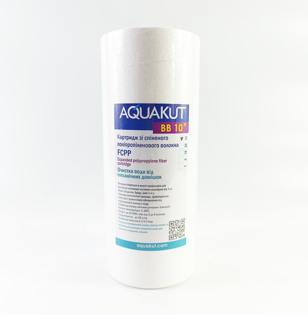 Картридж для воды Aquakut FCPP BB 10" 4 1/2" 50 мкм вспененное полипропиленовое волокно (104-226)