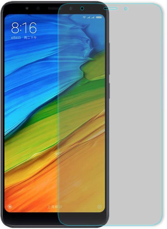 Защитное стекло Mocolo 2.5D 0.33mm Tempered Glass Xiaomi Redmi 5