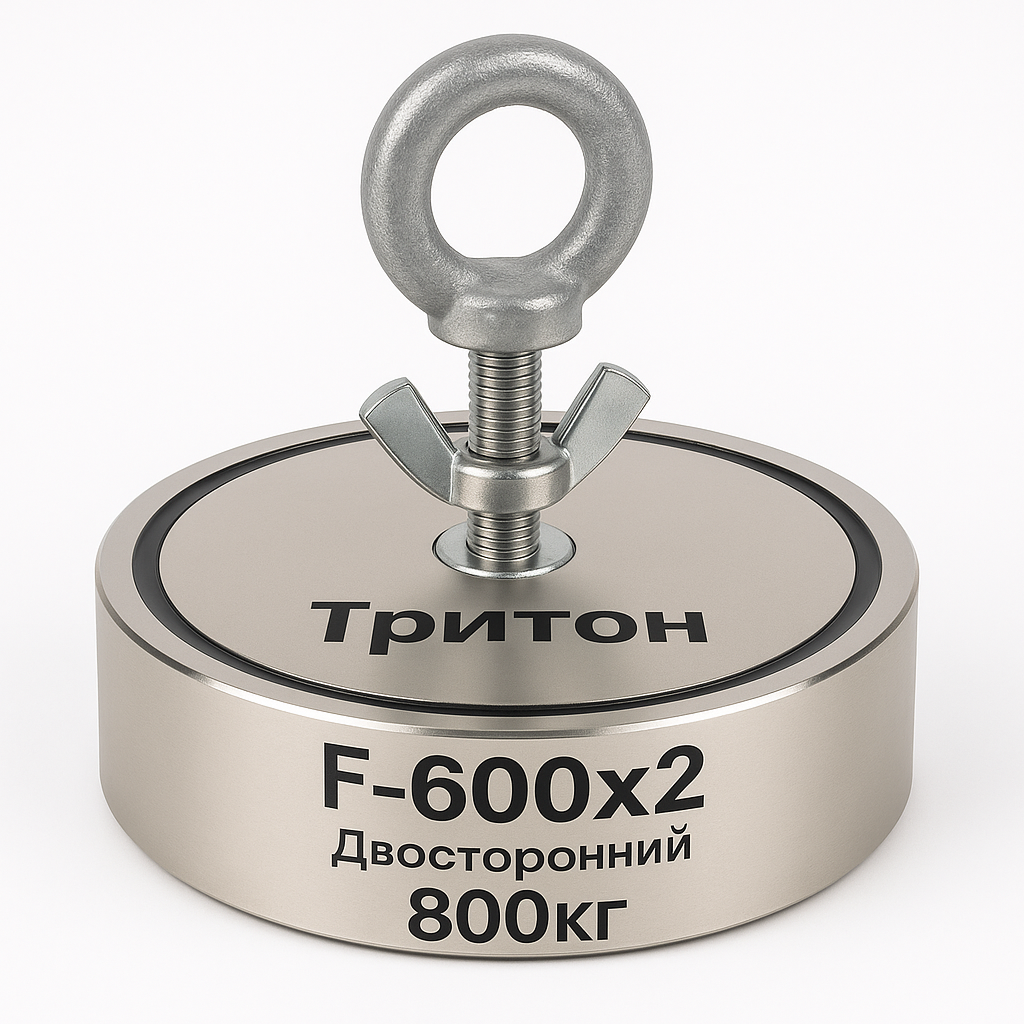 Пошуковий магніт Тритон F600×2 двосторонній 800 кг - фото 8 Пошуковий магніт Тритон F600×2 двосторонній 800 кг - фото 8