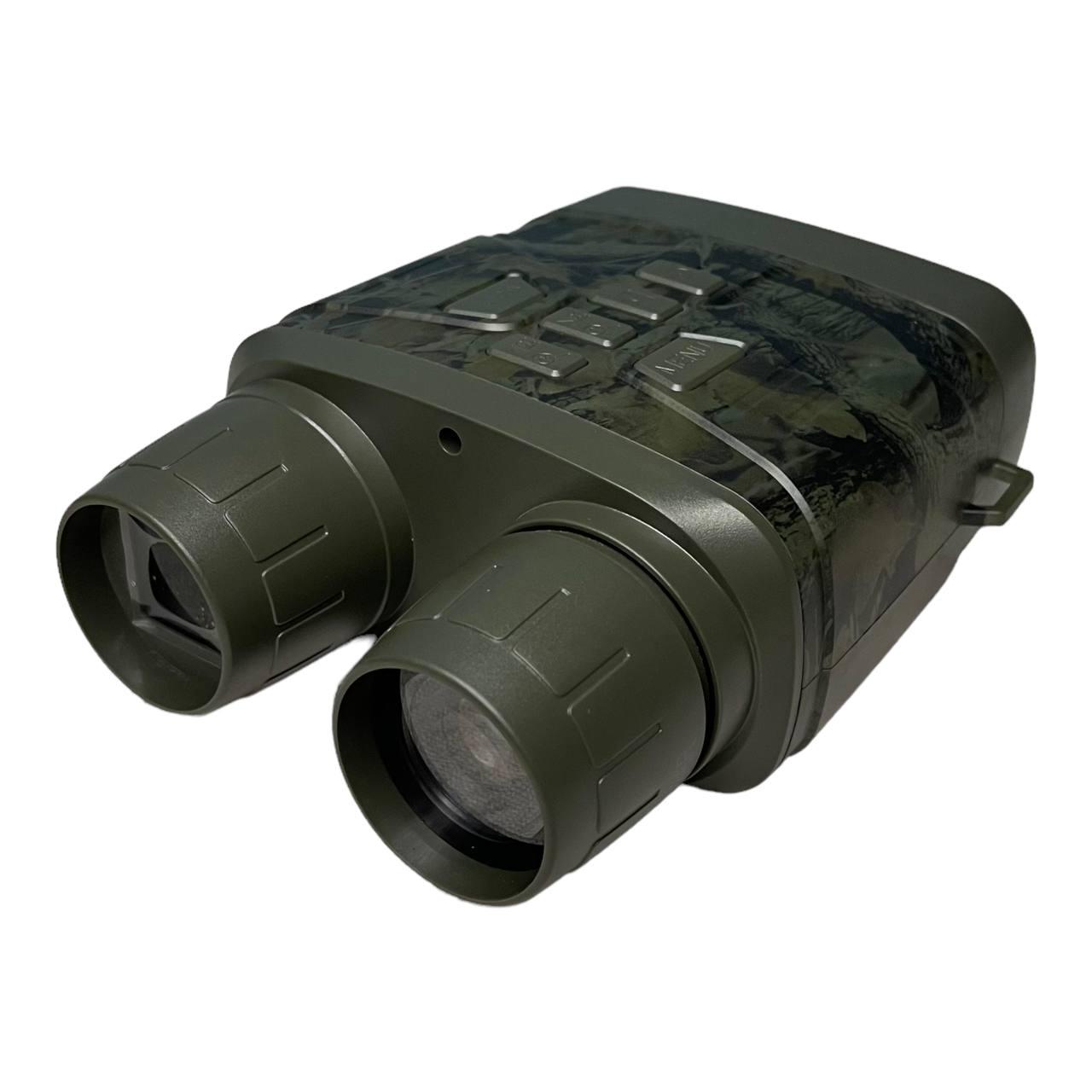 Бінокль нічного бачення Night Vision Ishare 3180 Чорний (347374556856867)