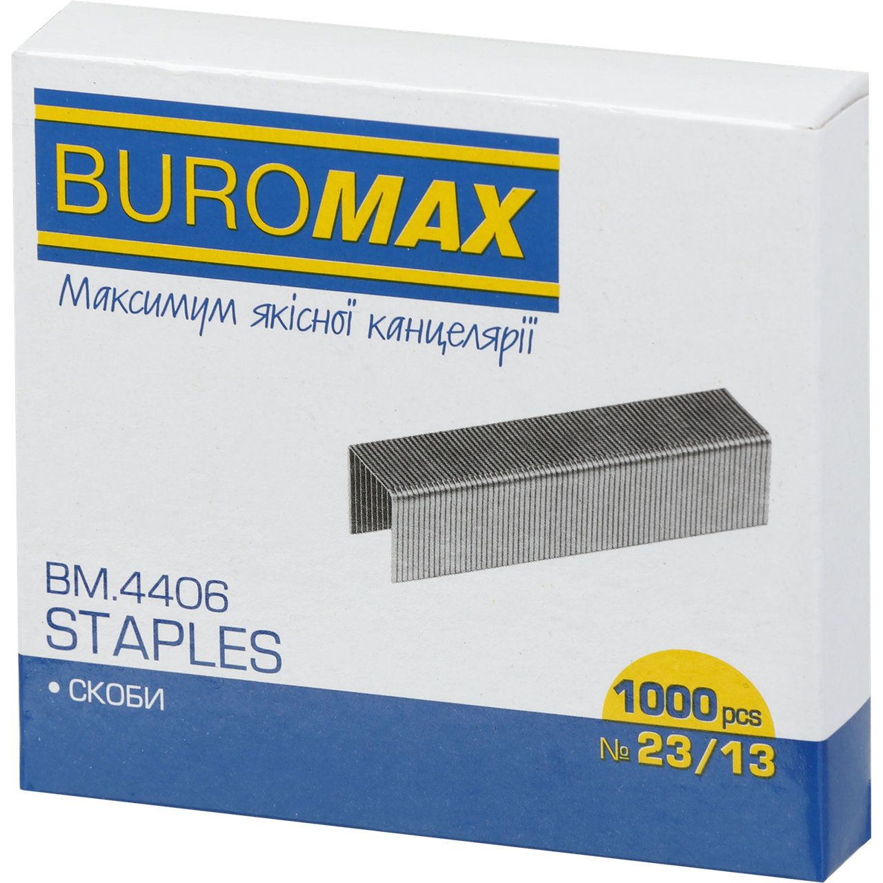 Скоби Buromax №23/13 Люкс 1000 шт. (BM.4406)