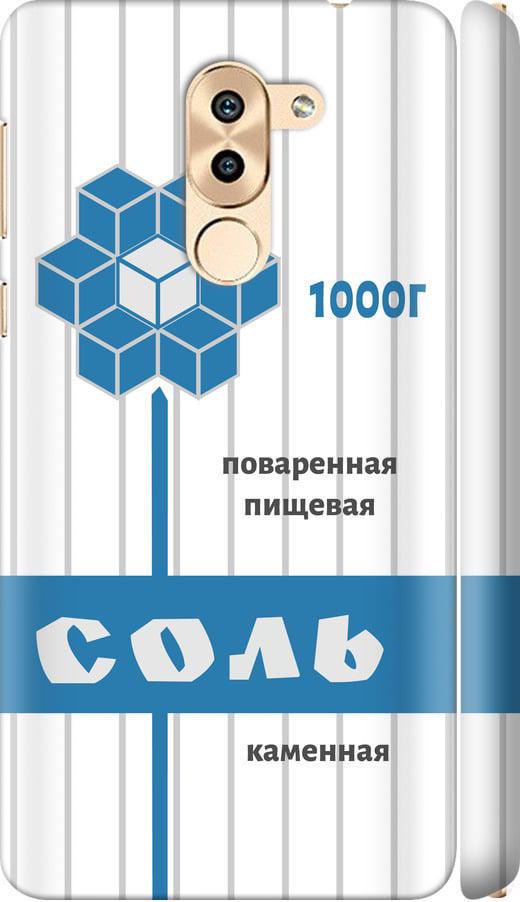 Чехол на Huawei Mate 9 Lite Соль (4855m-474-42517) Чехол на Huawei Mate 9 Lite Соль (4855m-474-42517)