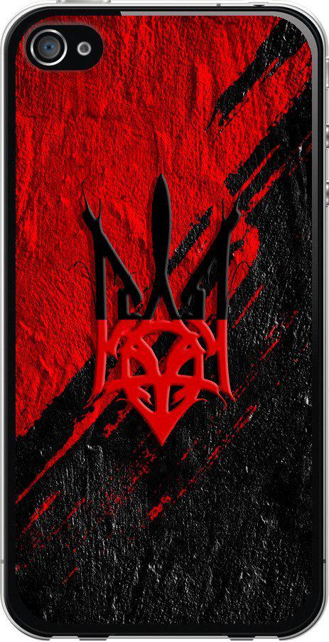 Чехол на iPhone 4 Герб v4 (5293t-15-42517) Чехол на iPhone 4 Герб v4 (5293t-15-42517)