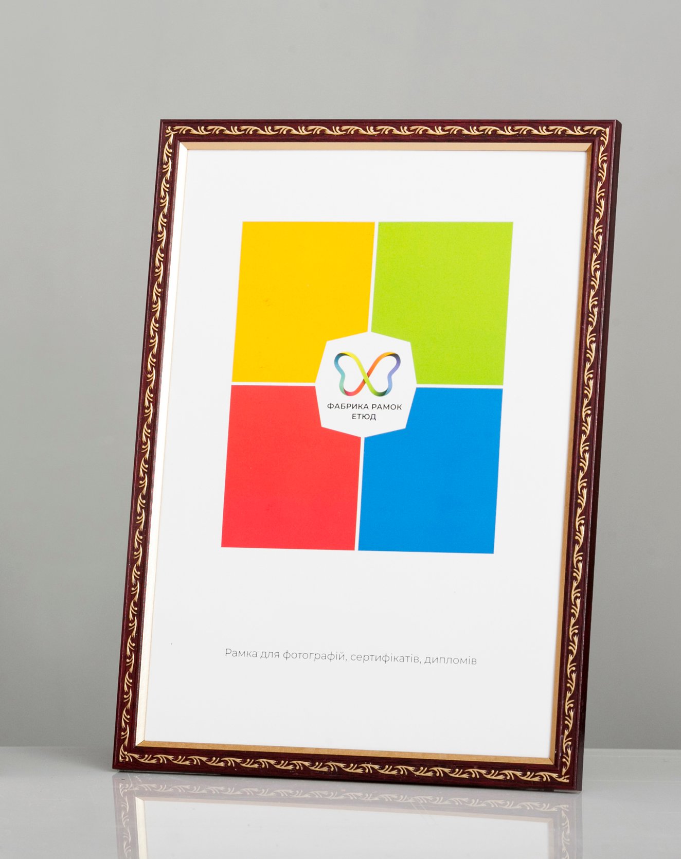 Фоторамка пластиковая 21х30 А4 со стеклом Темно-коричневое дерево (Багет 1510-210)