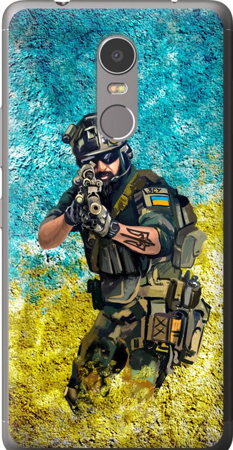 Чохол на Lenovo K6 Note Воїн ЗСУ (5311t-453-42517)