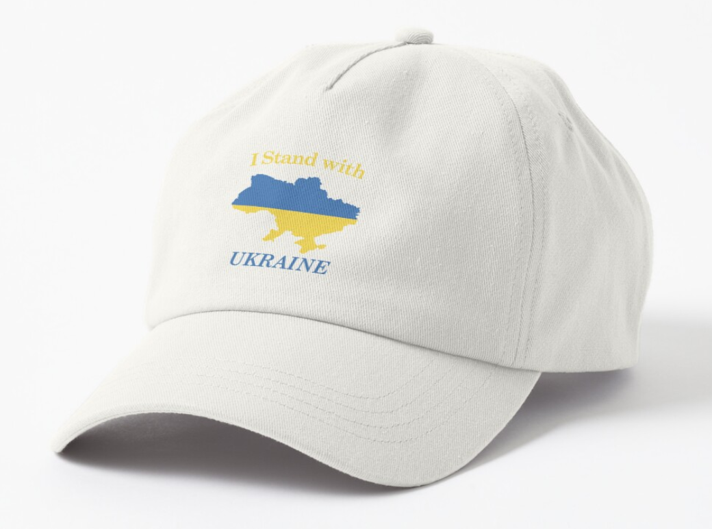 Кепка унисекс Malfini с патриотической надписью "I Stand With Ukraine" 1 Белый (УКР20К-1691897106)