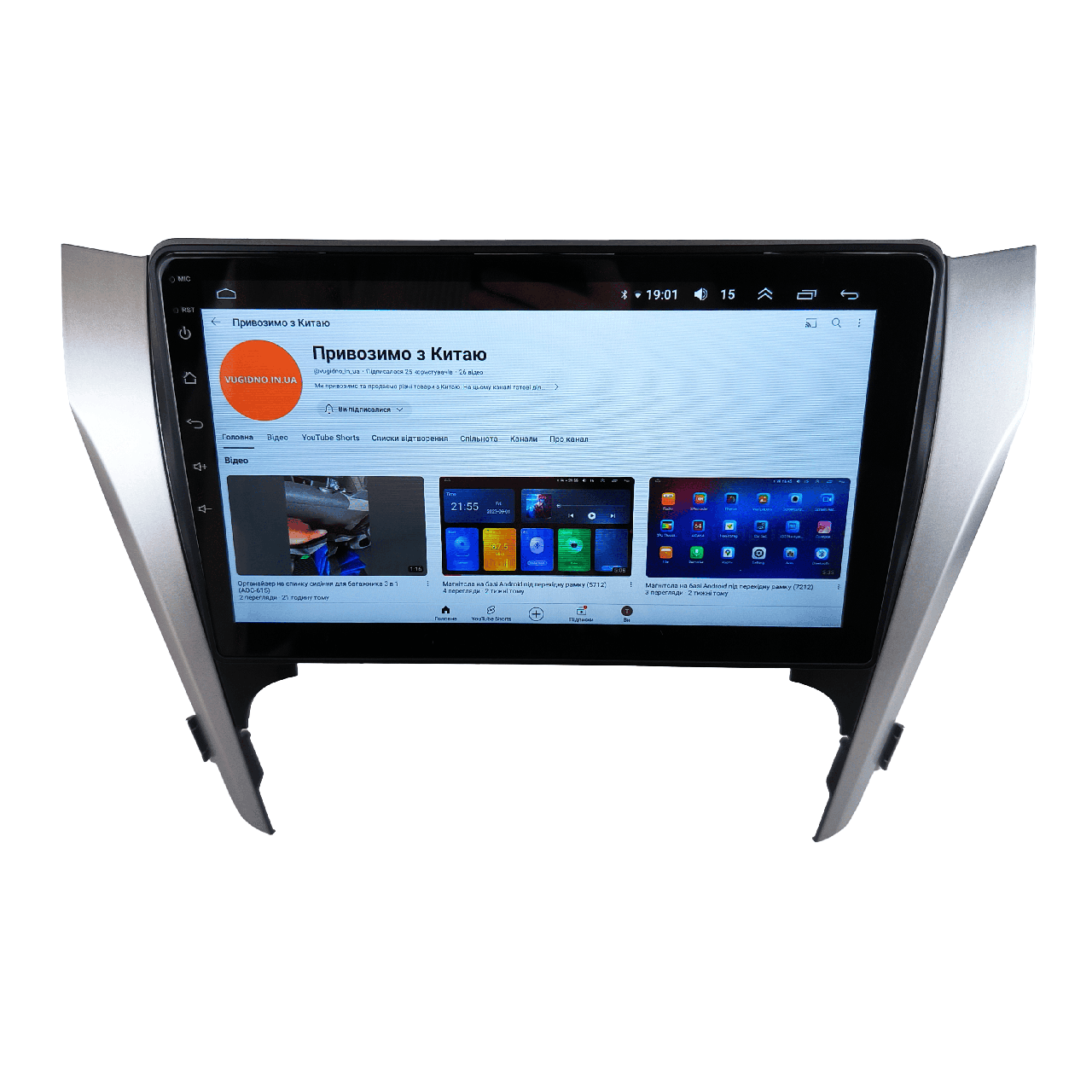 Автомагнитола для Toyota Camry 50 2011-2014 Android 12+/CarPlay/4 core/2/32 Гб (М-ТК50-10-В2)