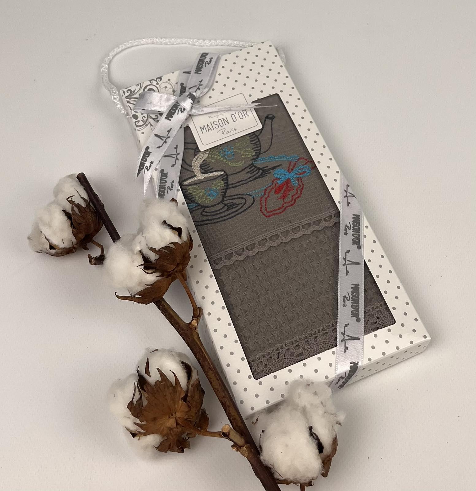 Рушник Maison D'or Anatolia 50x70 см Grey (CN27843)