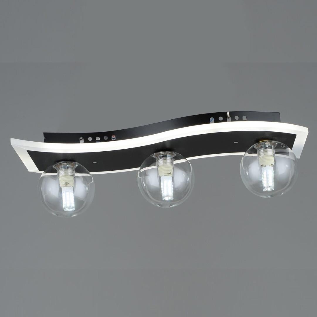 Люстра светодиодная Sirius 31W с тремя плафонами под лампу G9 и подсветкой 3000-6500K с пультом Черный (B S2281/3)