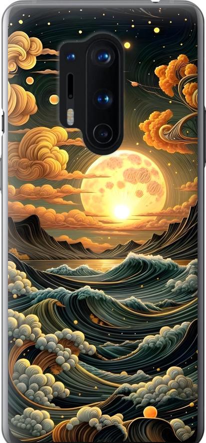 Чехол на OnePlus 8 Pro Арт волны (6332t-1896-42517) Чехол на OnePlus 8 Pro Арт волны (6332t-1896-42517)