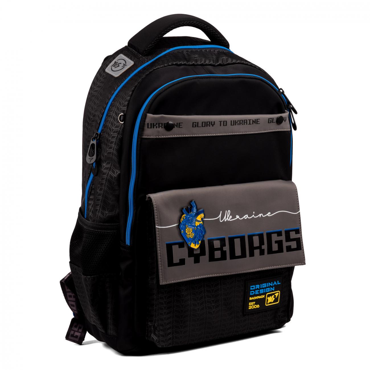 Рюкзак YES Cyborgs 45x31x 15 см 21 л Черный (559625)