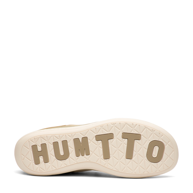 Кросівки чоловічі Humtto 350340A3 р. 41 Бежевий (27829006) - фото 4 Кросівки чоловічі Humtto 350340A3 р. 41 Бежевий (27829006) - фото 4