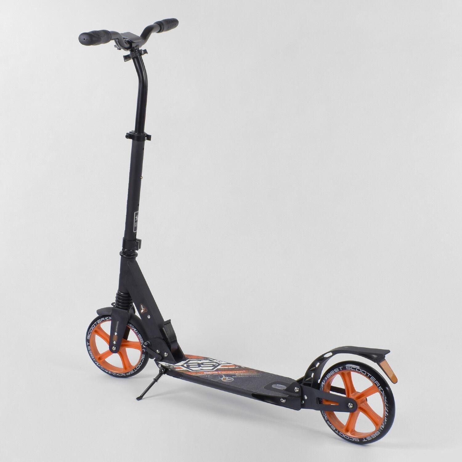 Самокат алюминиевый Best Scooter с PU колесами и 2 аммортизаторами Black/Orange (92086) - фото 1