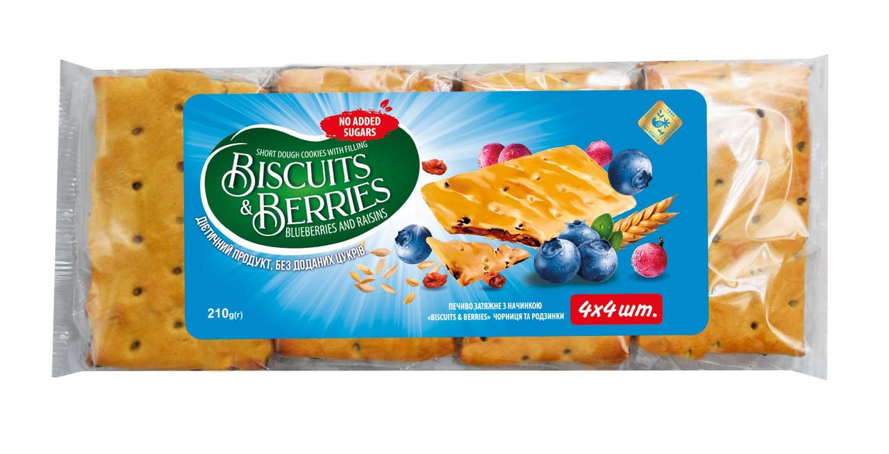 Печиво затяжне з начинкою BISCUITS BERRIES чорниця та родзинки 210г (214201)