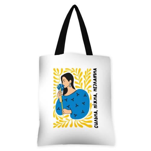 Сумка женская тканевая Presentville "Сильна, ніжна, незламна" (SV 23UKR009 BL)