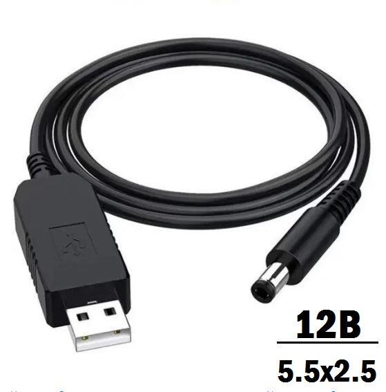 Кабель для роутера USB DC 5,5x2,5/2,1 мм 12V (7799) - фото 3