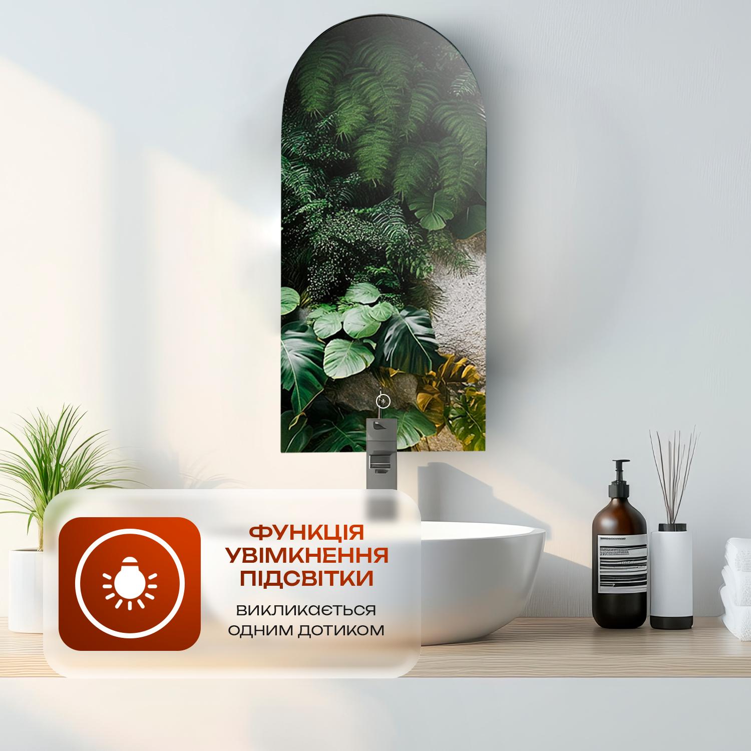 Зеркало для ванной KAYFOVO настенное с LED подсветкой 100х50 см (472658914) - фото 3