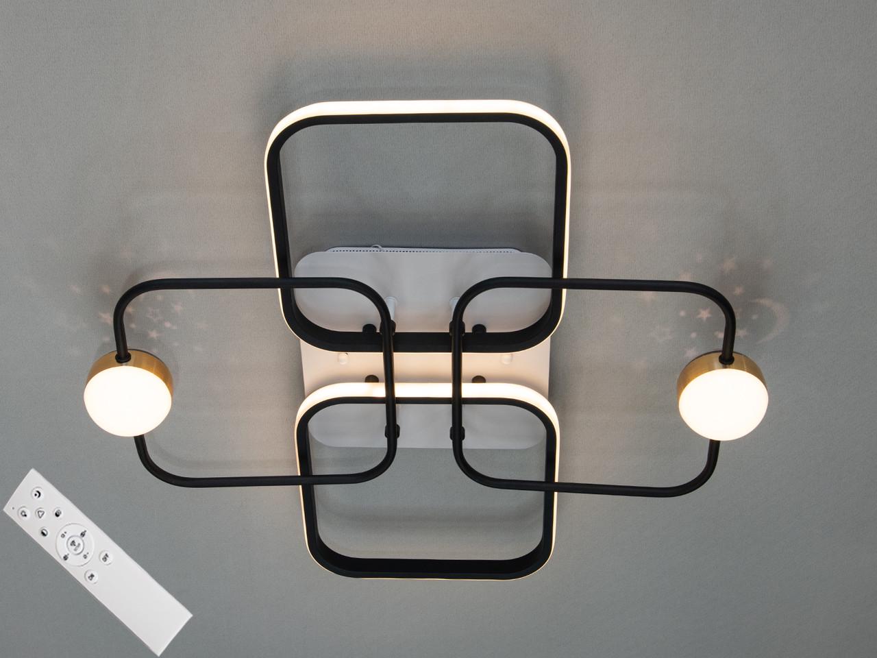 Люстра потолочная EcoLed светодиодная 55W MX2990-2+2A WH+BK Белый