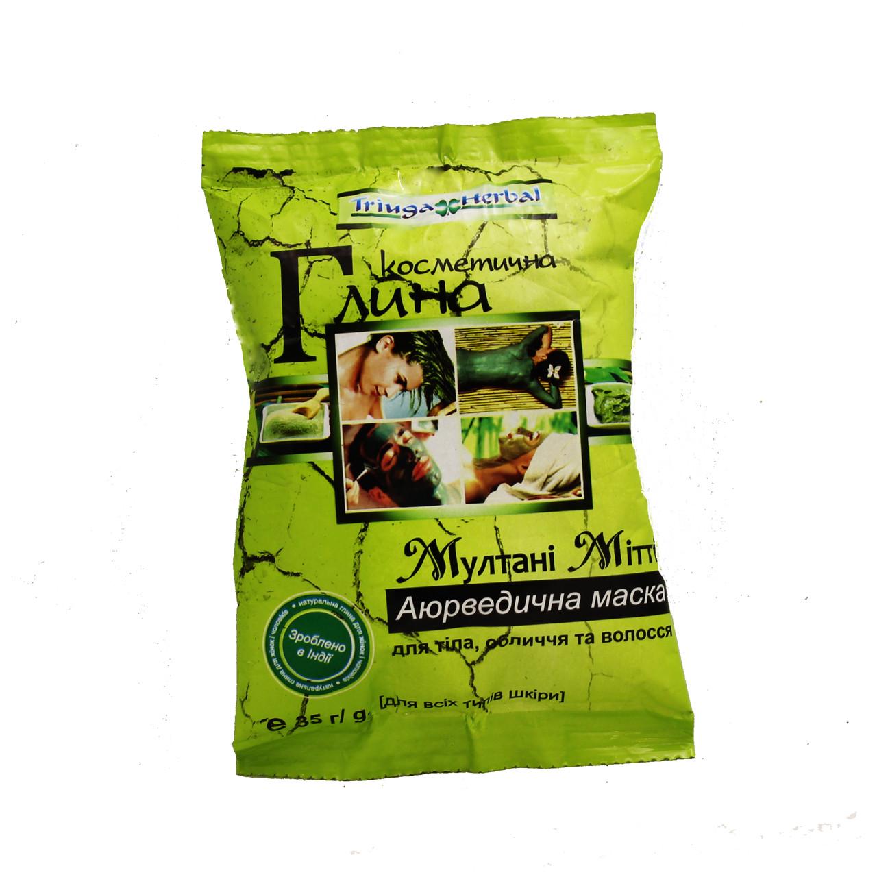 Глина косметическая TRIUGA Мултани Митти 35 г (4820164640098)