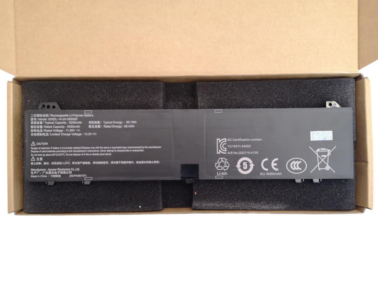 Аккумулятор для Mechrevo Unlimited 15 Pro 2024/GXIDL-14-20-3S5050 5200 mAh 60.1Wh