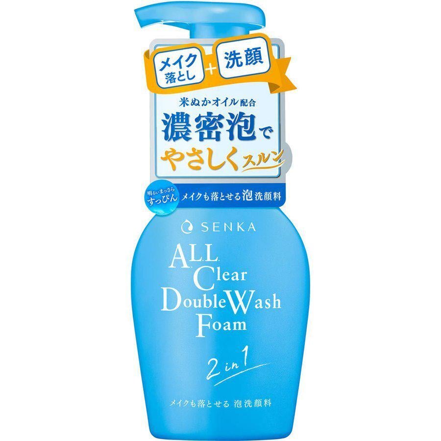 Пінка для зняття макіяжу очищувальна Shiseido Senka All Clear Double Wash Foam 150 мл