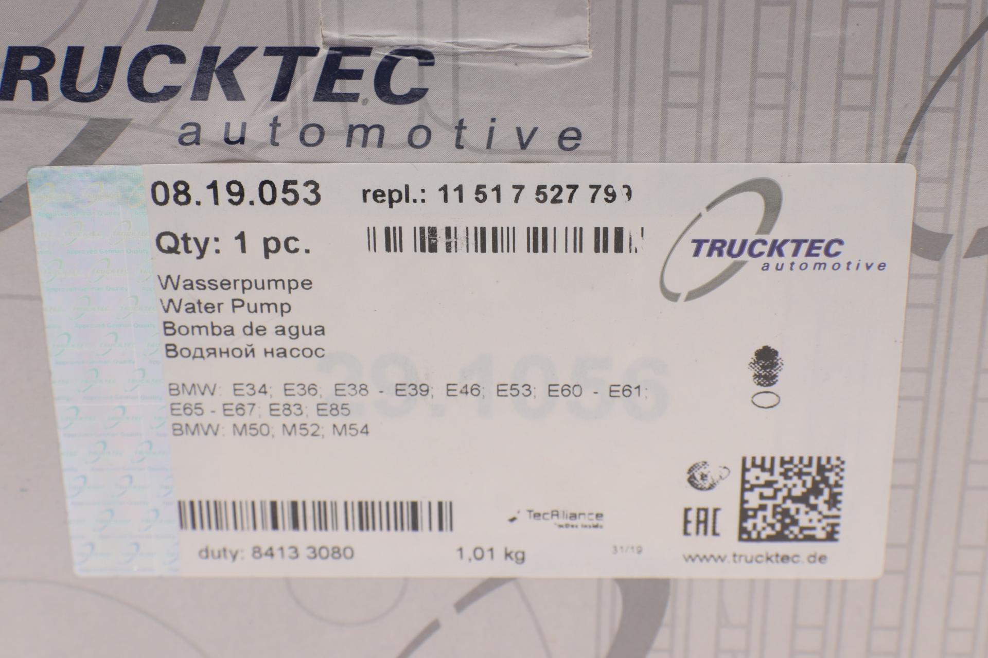 Водяная помпа TRUCKTECAUTOMOTIVE BMW 3 E36/E46/5 E34/E39/E60/7 E38/E65/E66/E67/X3 E83/X5 E53 (08.19.053) - фото 8