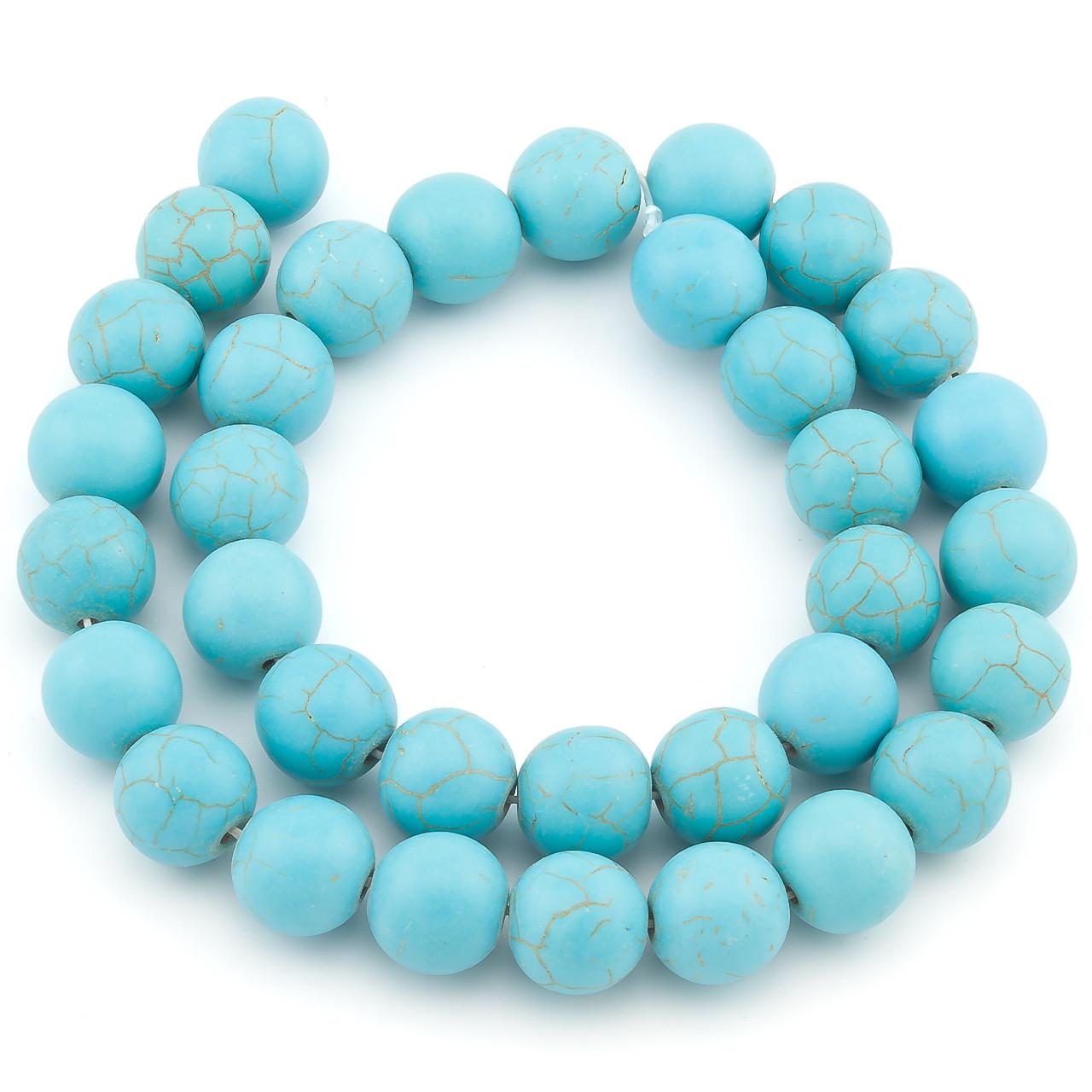 Бусины из натурального камня 8 мм 37 см 1 шт. Бирюзовый/Голубой (НК0810ш21)