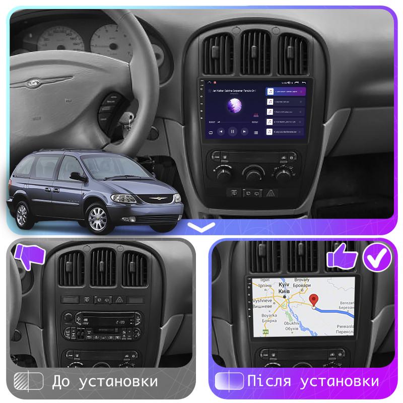 Магнитола штатная Lesko для Chrysler Voyager IV 2000-2004 экран 10" 1/16Gb Wi-Fi GPS Base Крайслер - фото 4