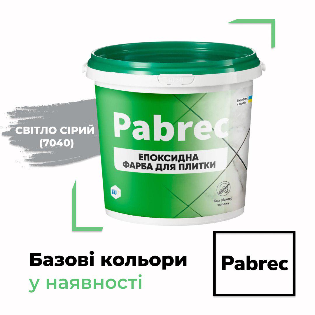 Эпоксидная краска для плитки Pabrec 1 кг Серый - фото 3 Эпоксидная краска для плитки Pabrec 1 кг Серый - фото 3
