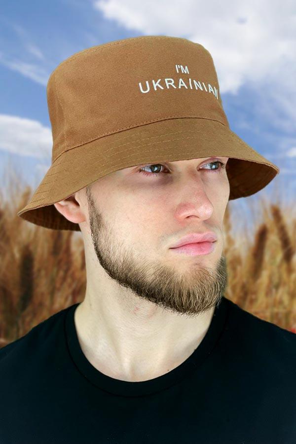 Панама молодіжна Braxton I`m Ukrainian унісекс Кемел (1451)