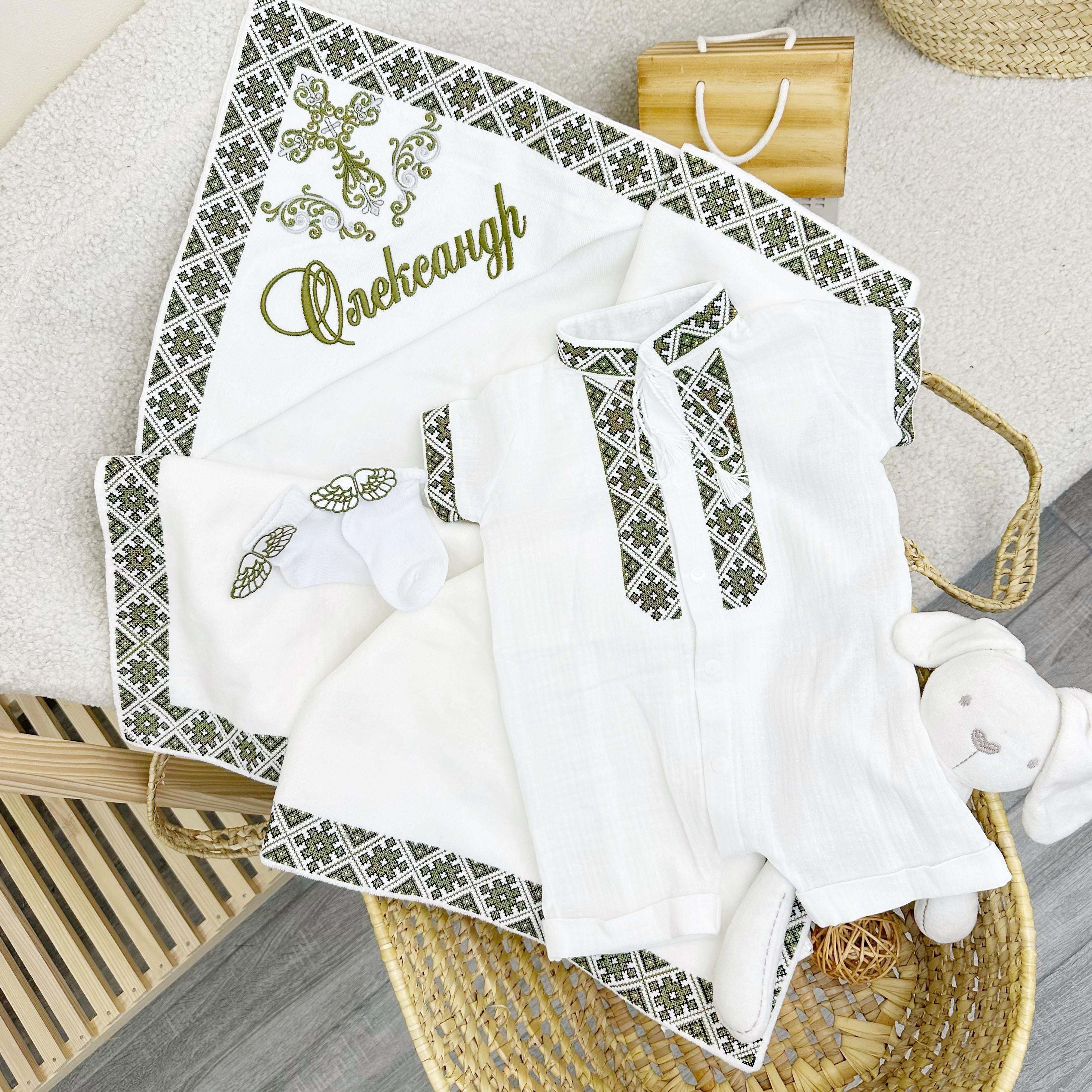 Хрестильний набір для хлопчика Family Tradition Українська вишивка махра муслін з вишивкою Білий (50112)