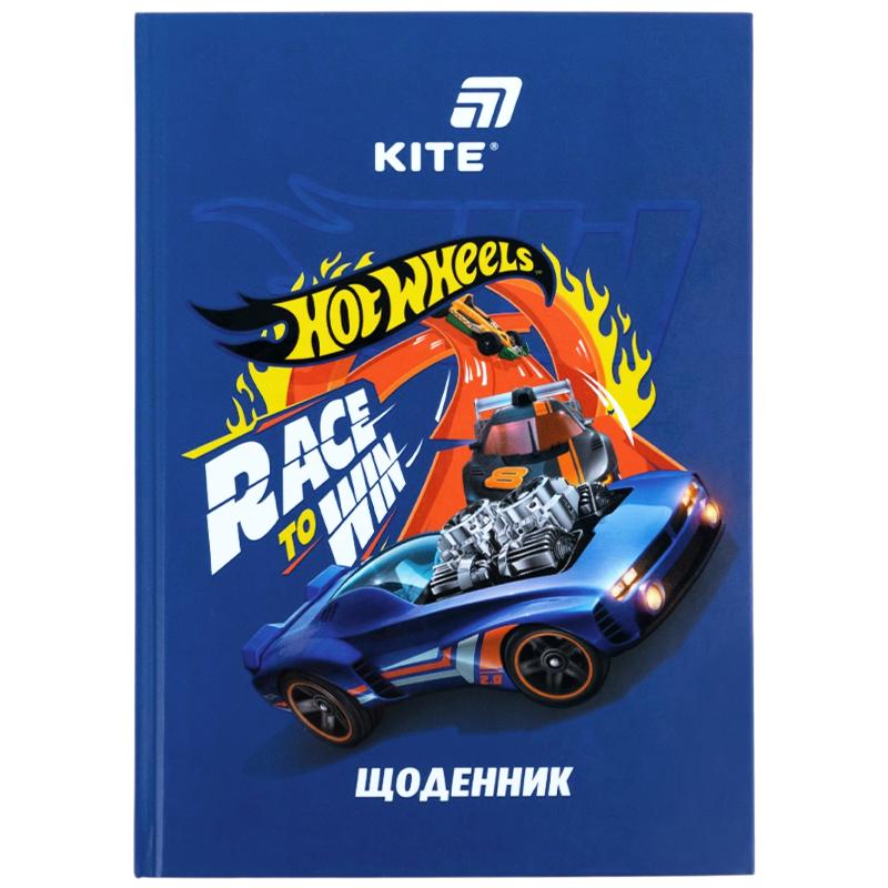 Школьный дневник KITE Hot Wheels твердый переплет (HW26-262)