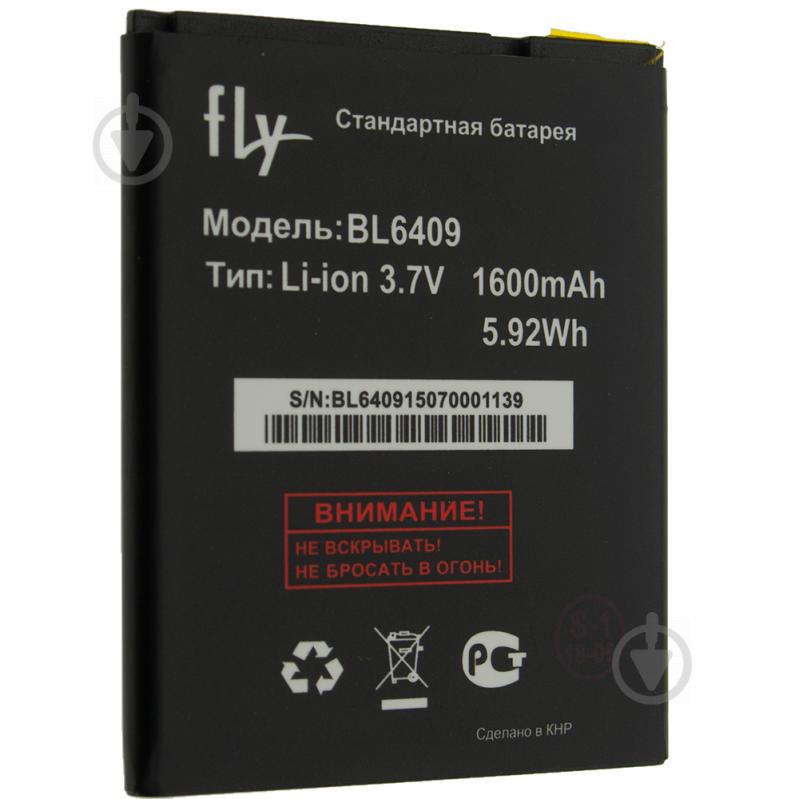 Аккумуляторная батарея BL4253 для Fly IQ443 1500 mAh (00004083)