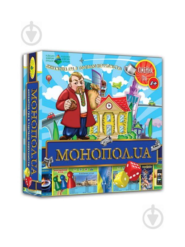 Настольная игра Монопол UA укр MiC (82210) Настольная игра Монопол UA укр MiC (82210)