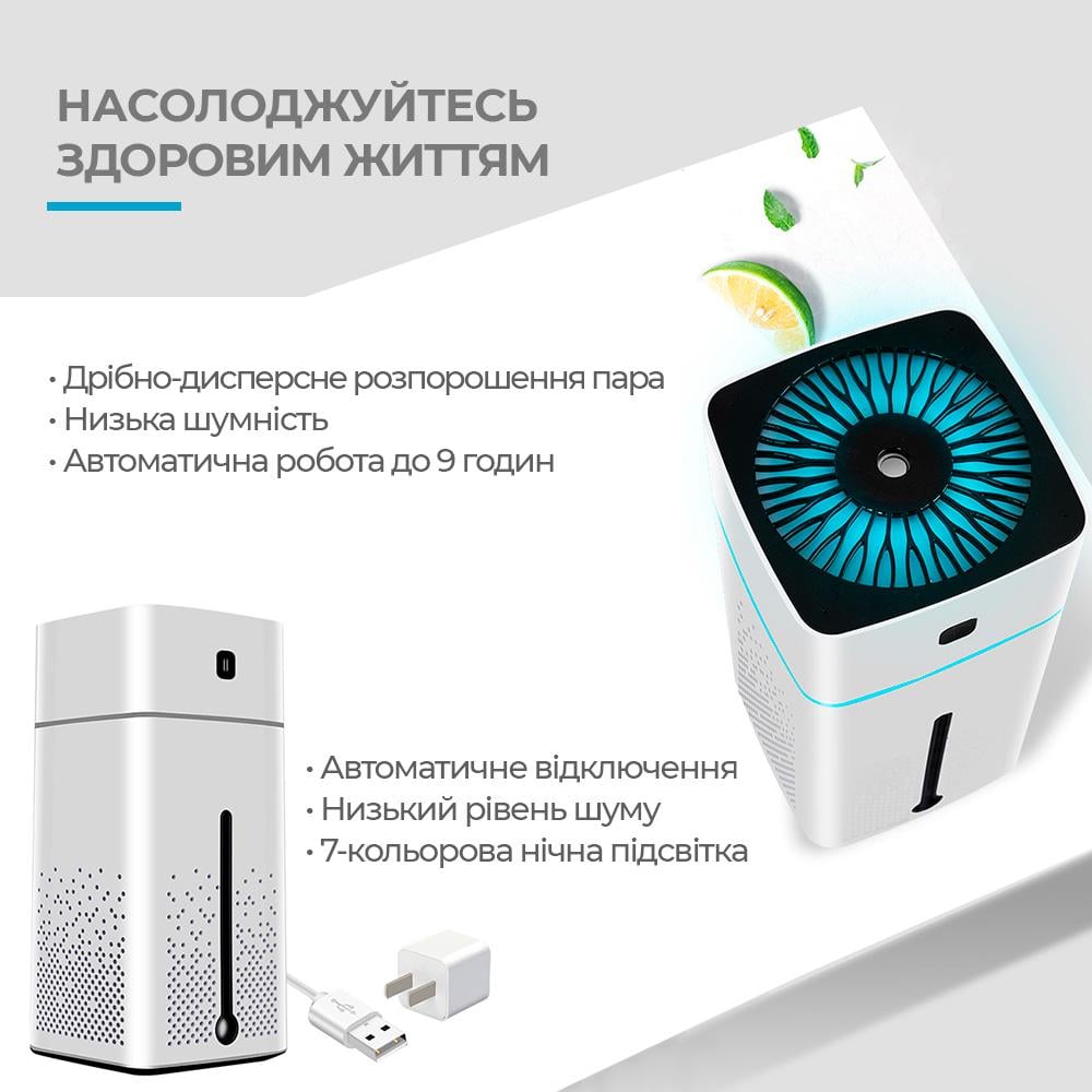 Комплект зволожувача повітря LOSSO H-40 з електронним термогігрометром LOSSO TG-02 (562448253) - фото 3 Комплект зволожувача повітря LOSSO H-40 з електронним термогігрометром LOSSO TG-02 (562448253) - фото 3