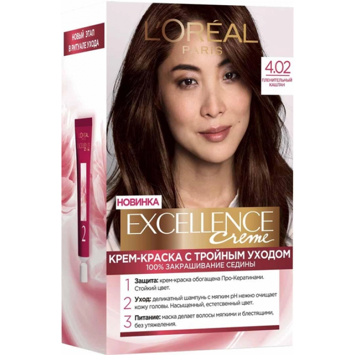 Краска для волос L'Oreal Paris Excellence оттенок 4.02 Пленительный каштан (781348/903758)