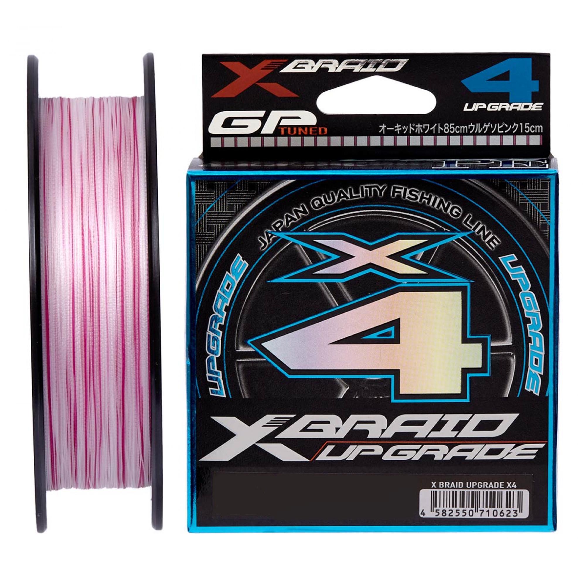 Шнур YGK X-Braid Upgrade X4 200 м №2,5 0,256 мм 35 Lb 16 кг (1013-5545.04.07)