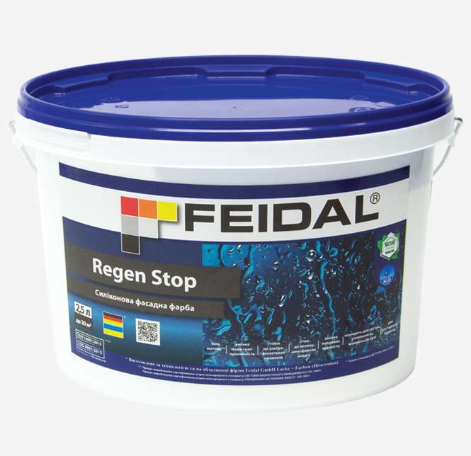 Краска фасадная силиконовая Feidal Regen Stop 2,5 л (1886454953) - фото 1 Краска фасадная силиконовая Feidal Regen Stop 2,5 л (1886454953) - фото 1