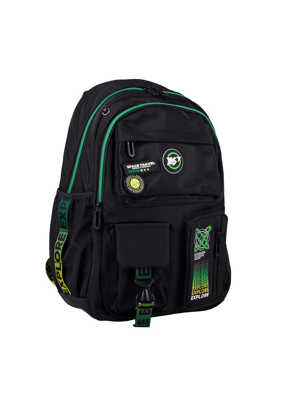 Рюкзак школьный YES TS-43 Explore (559995)