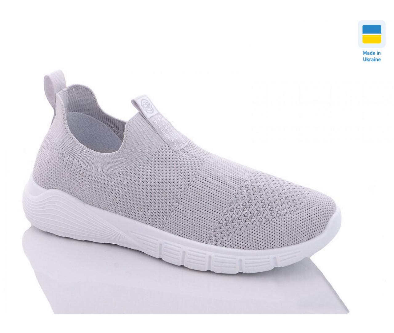 Кросівки для хлопчиків Swin Shoes 096-36/36 р. 36 Сірий - фото 4 Кросівки для хлопчиків Swin Shoes 096-36/36 р. 36 Сірий - фото 4